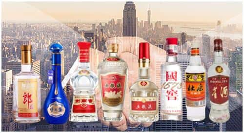 陆河县回收名酒